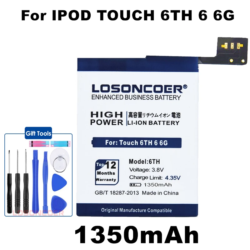 LOSONCOER 1350 мАч A1641 хорошего качества батареи для IPod Touch 6 го поколения 6G сменная