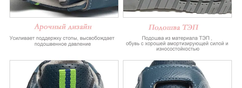 Модные дышащие туфли с фламинго на липучке; сезон весна; ортопедические Повседневные детские туфли для мальчиков; размеры 23-28; ; 91P-SW-1290