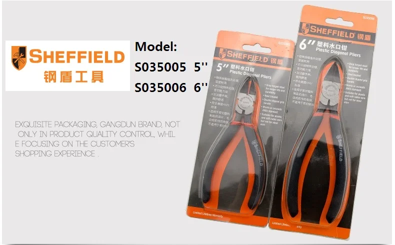 

SHEFFIELD Plastic Diagonal pliers, electronic plastic wire cable cutting cutter for family electrician S035005 S035006