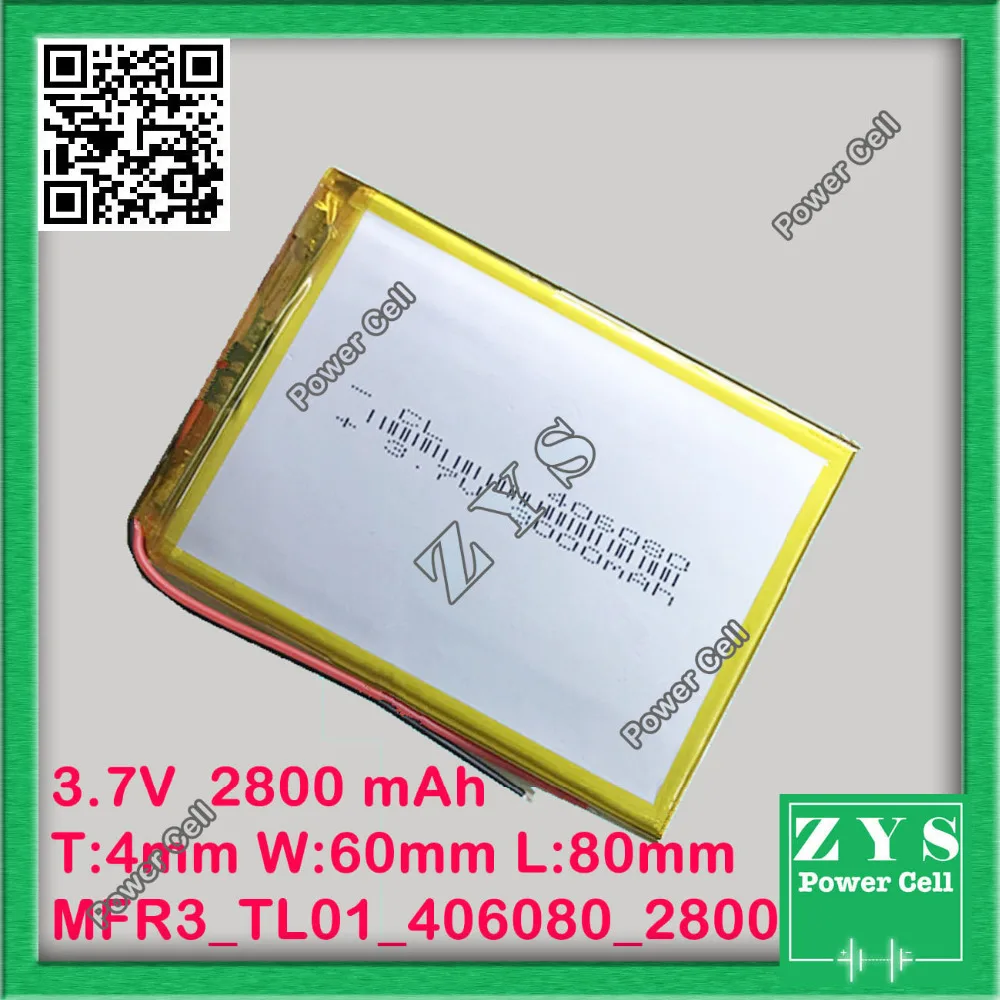 Безопасная упаковка (уровень 4) литий-полимерная батарея 406080 3 7 в 2800 мАч с защитной