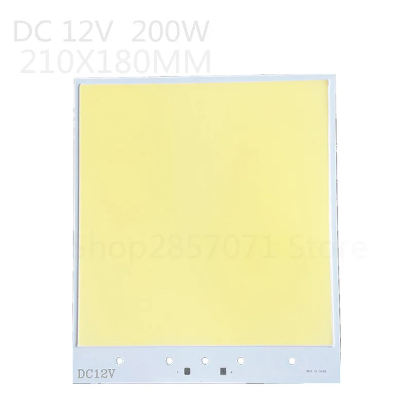 Новинка супербольшая Светодиодная лента дневного света 200 Вт флип cob панель L210x180mm