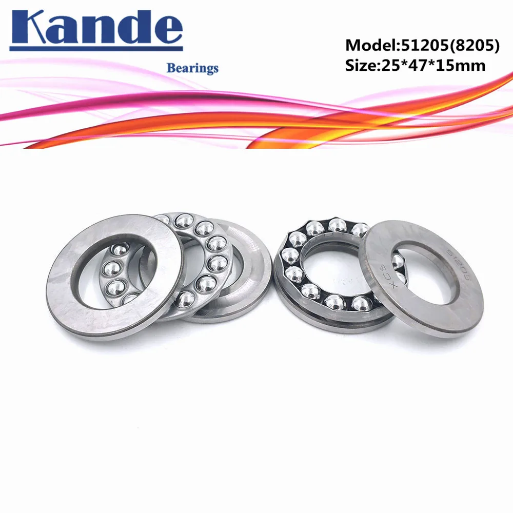 Kande 51205 8205 25x47x15 подшипник 2 шт плоский упорный шариковый Осевой Упорный