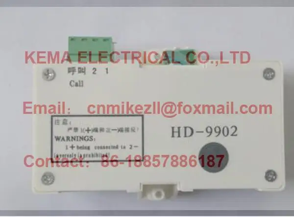 

Домофон пятивечерние ний Лифт HD-9902