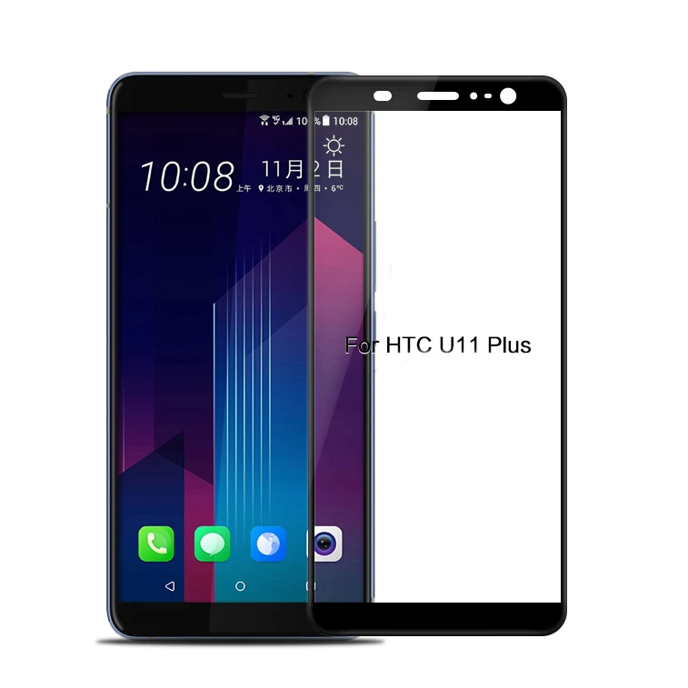 

Закаленное защитное стекло с полным покрытием экрана для HTC U11 PLUS/U11 +