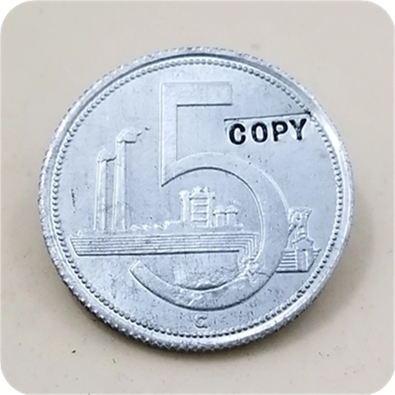 Копия 1951 1952 Чехословакия 5 копия корунской монеты | Дом и сад