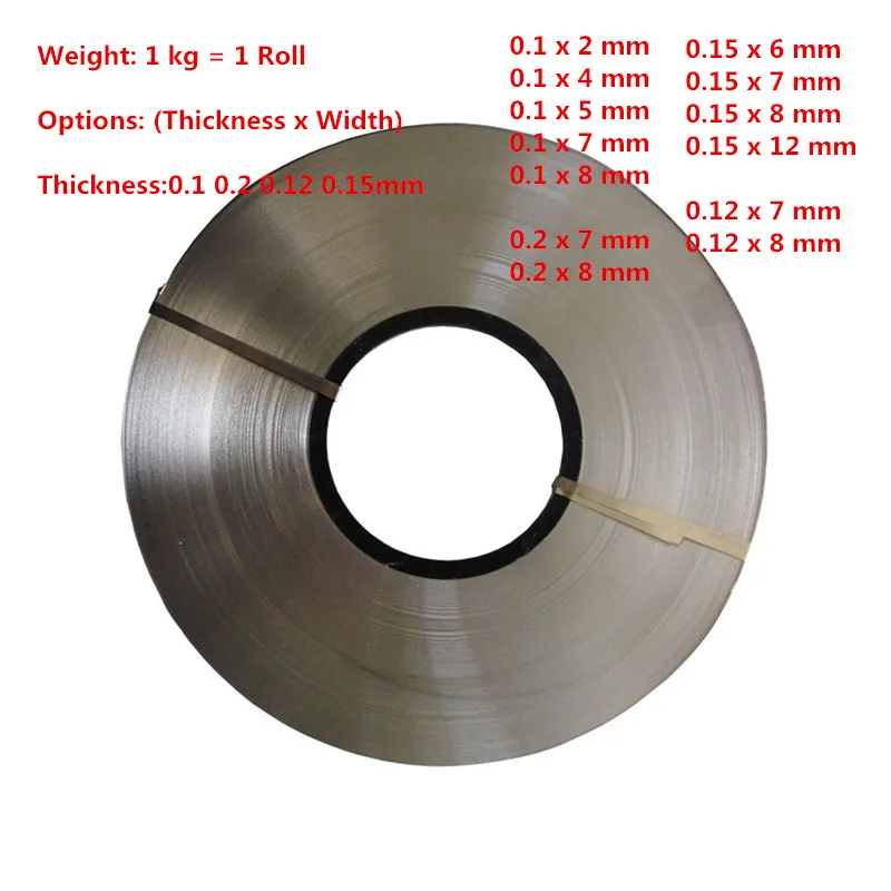 1kg/roll Thickness 0.1mm 0.2mm 0.15mm 0.12mm Nickel Plated Steel Strap Strip Sheets 18650 battery spot welding