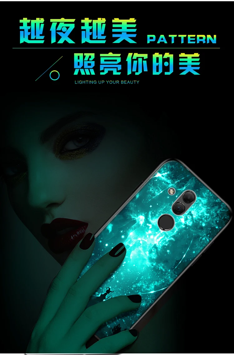 Чехол для huawei mate 20 Lite, роскошный светящийся жесткий защитный чехол из закаленного стекла для huawei mate 20 lite, полный Чехол