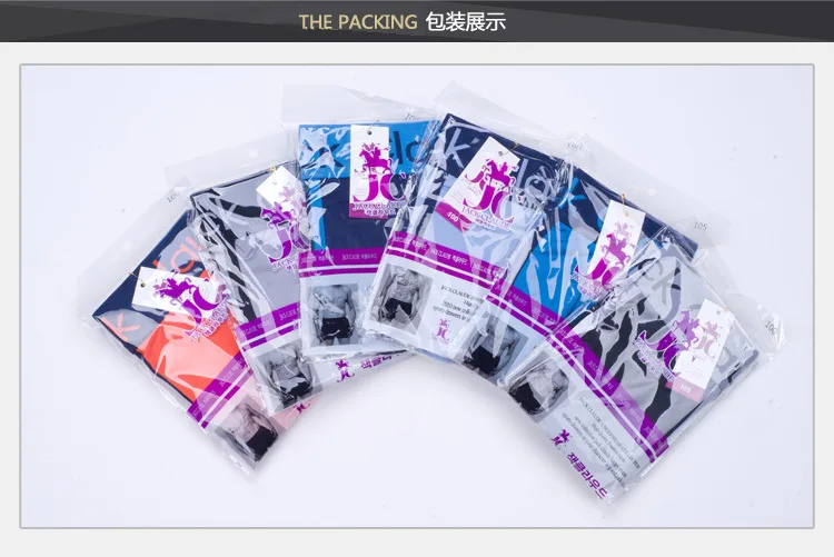 6 цветов дышащие удобные мягкие весенние на талии большие размеры u-образные