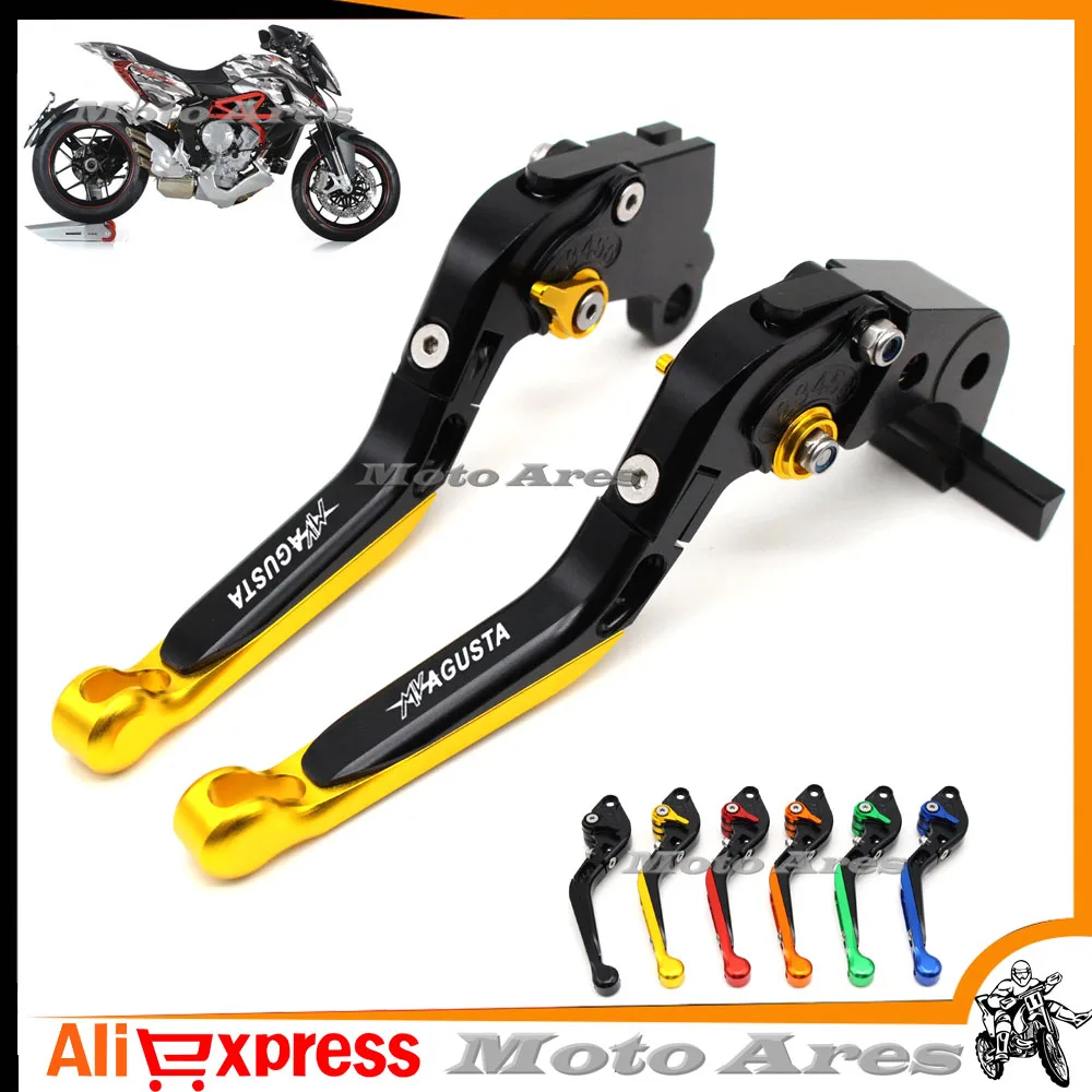 Аксессуары для мотоциклов Регулируемые складные выдвижной рычаг сцепления