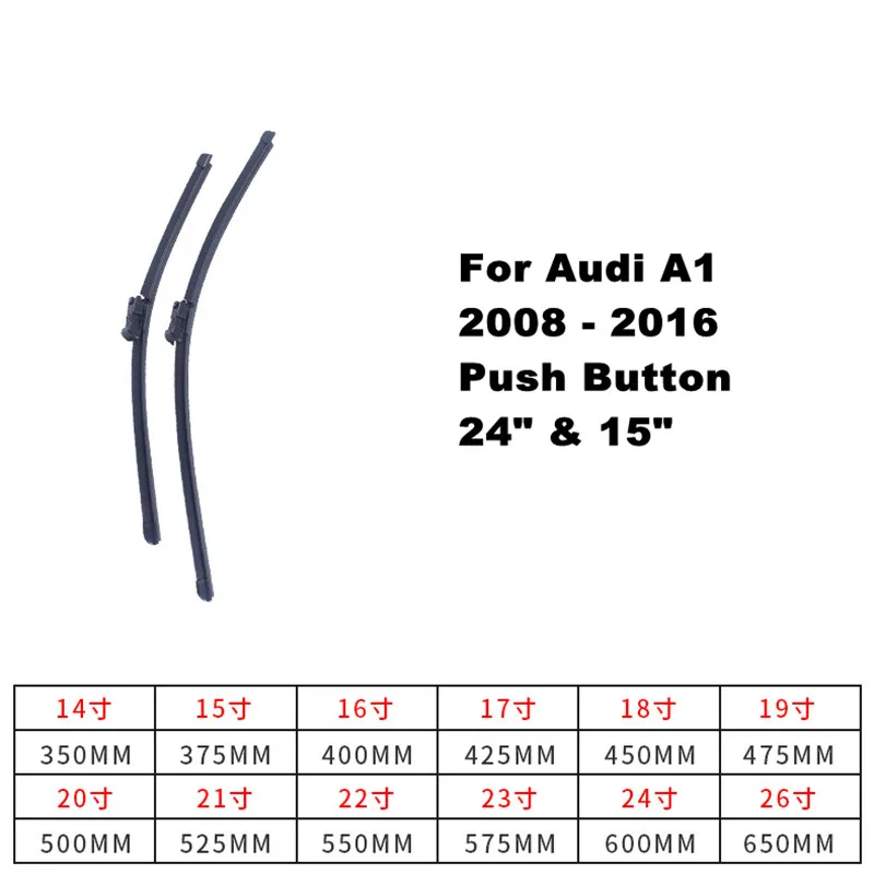 Щетка стеклоочистителя LUYA для Audi A1 (2008 2016) размер: 24 и 15 дюймов|Стеклоочистители| |