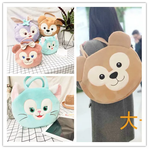 Мультяшные медведи Duffy и shelliemay stellalou gelatony плюшевая Сумка Кроссбоди сумка через