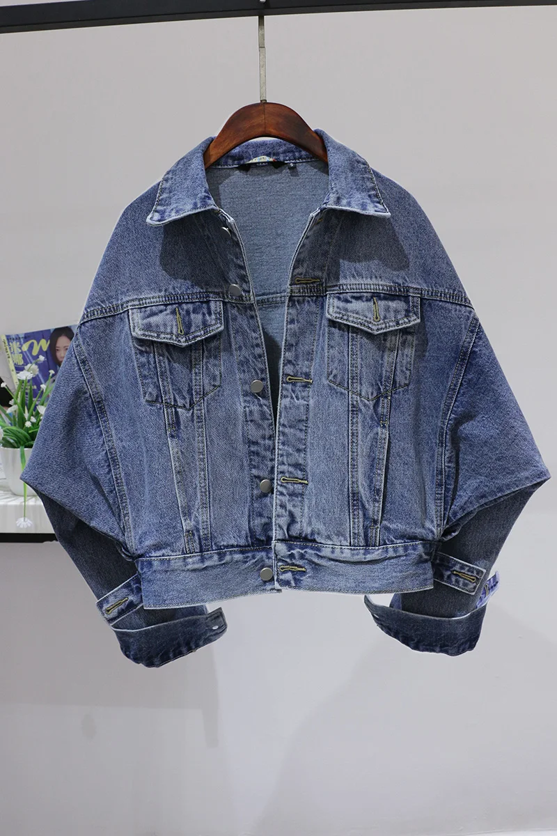 

Bat sleeve short section denim jacket female spring 2020 new Korean version of the wild loose thin long sleeve jacket