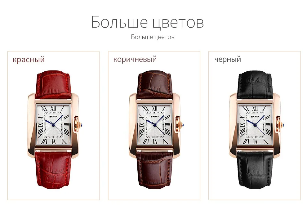 SKMEI роскошные женские часы со стразами женские наручные часы Женские кварцевые наручные часы женские часы PU часы Relogio Feminin 1085