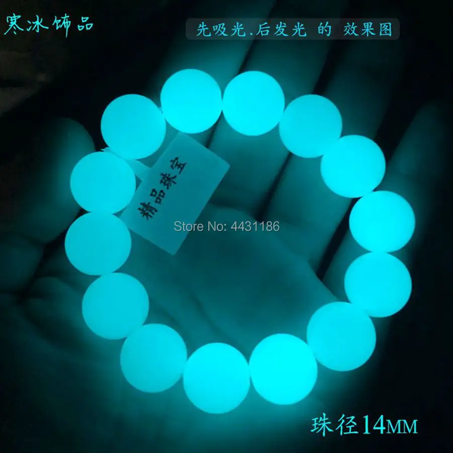 Редкая 14 мм Натуральная Ночная светящаяся минеральная флюоритовая Хрустальная