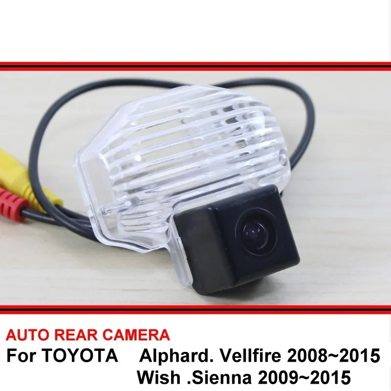 Для Toyota Alphard Vellfire Sienna Wish 2008 ~ 2015 CCD Автомобильная камера заднего вида для парковки