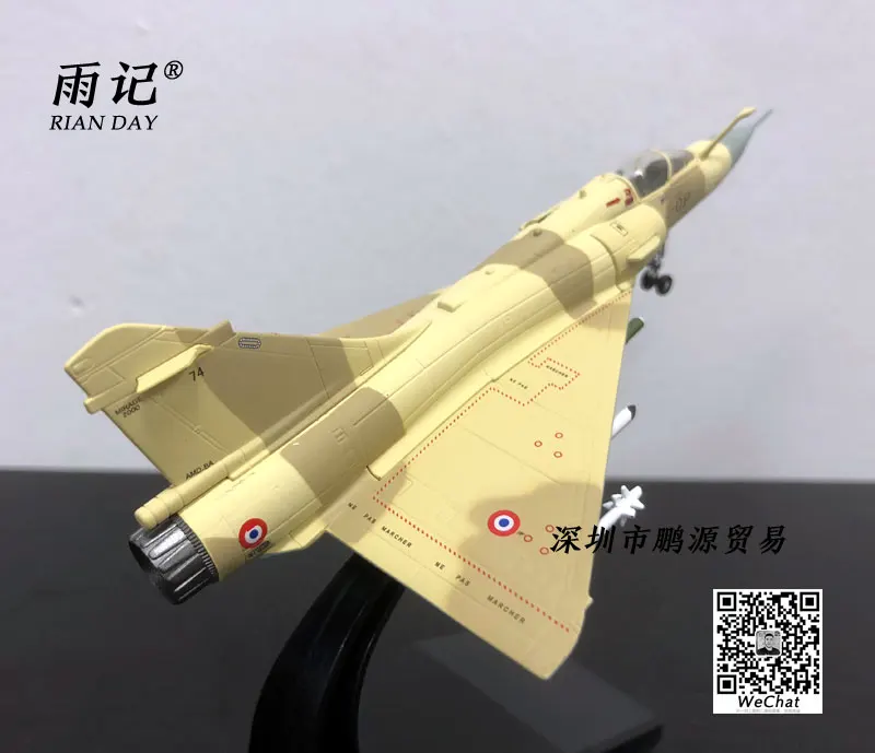 AMER 1/100 масштаб военная модель игрушки Франция dassafe Mirage 2000 истребитель литой металлический самолет модель игрушки для подарка/коллекции