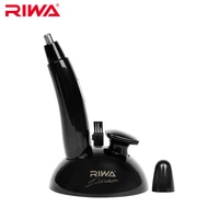 riwa 2 in 1 electric shaving nose and ear hair trimmer ra 555a rechargeable beard care removal ear nose hair shaver clipper