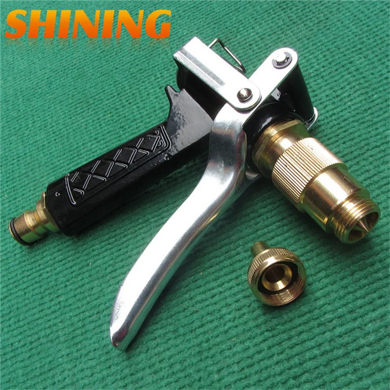 Пистолет распылитель для мойки автомобиля под высоким давлением медный садовый