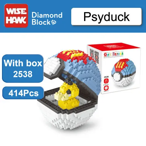 Psyduck with box Wisehawk мяч Go Пикачу чармандер еevee Psyduck фигурки конструкторы модель игрушки аниме мультфильм игрушка подарок для детей - Цвет: Psyduck with box