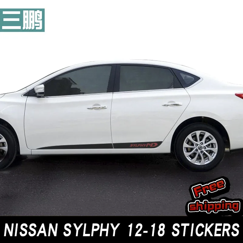 3D углеродного волокна тела наклейка сторона украшения 2012 до 2018 для Nissan Sylvia