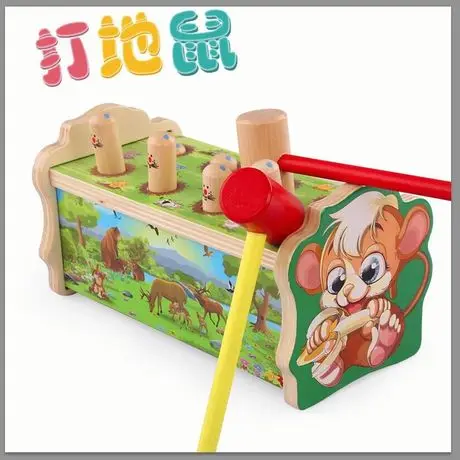 Модели и строительные блоки детские игрушки whack a родинки деревянные развивающие