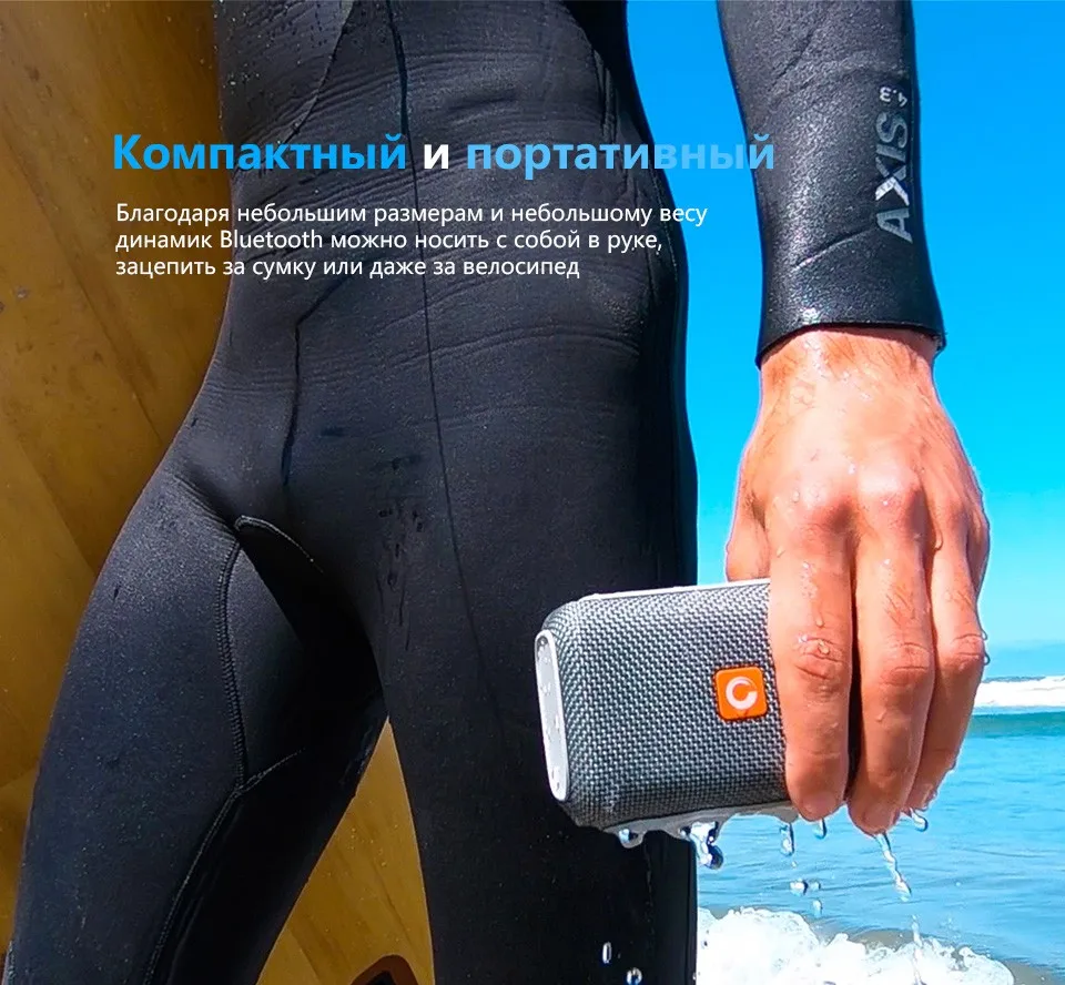 DOSS E-go Колонка Водонепроницаемая IPX6 Bluetooth Динамик Mini Портативная Беспроводная Акустика 3D Стерео Мощный Бас c Встроенный Микрофон Hands Free для iPhone Телефона Компьютера Ноутбука Поддержка TF AUX