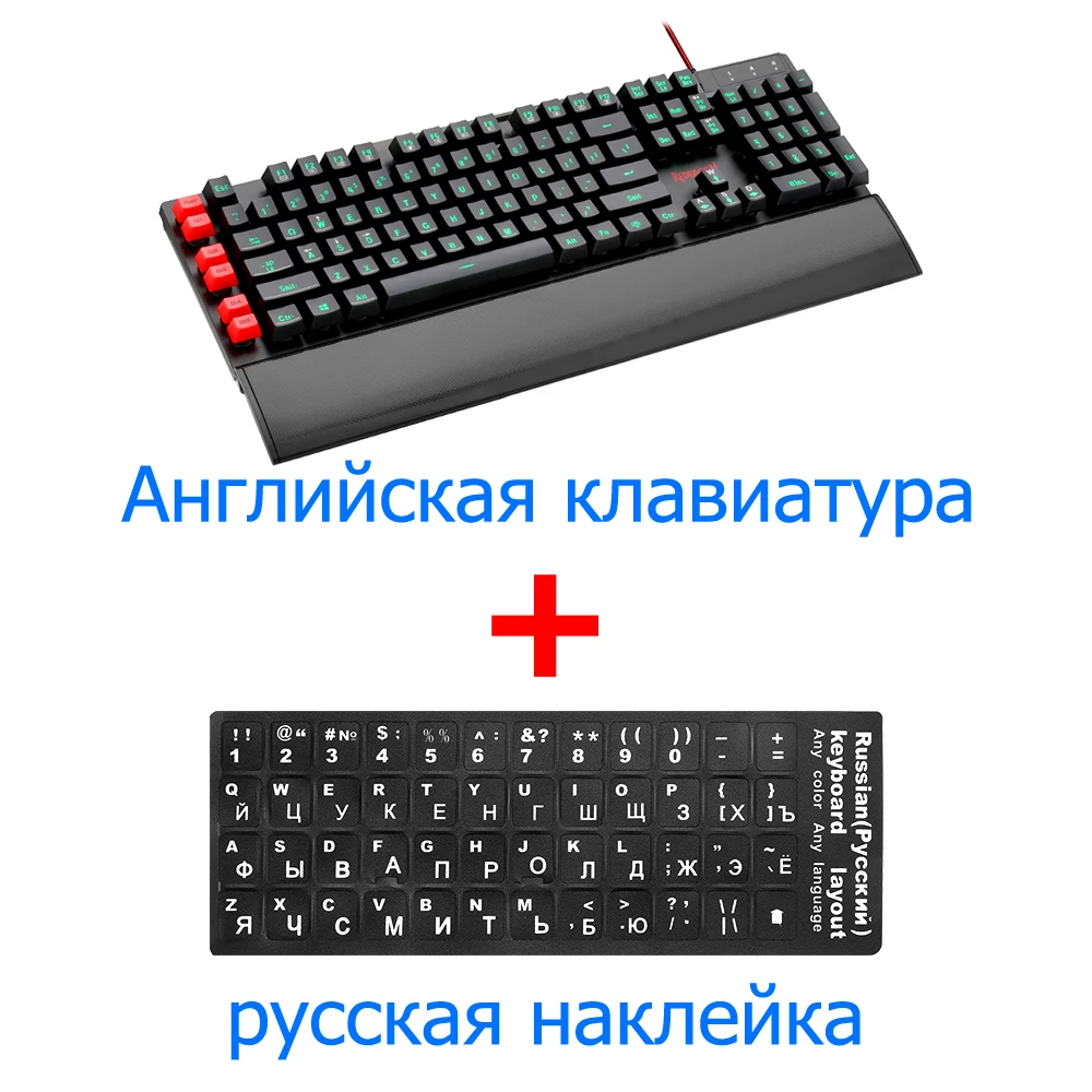 K505 RU Redragon K505 USB игровая Мембранная Клавиатура эргономичный 7 цветов светодиодный подсветка клавиш полный ключ анти-ореолы 104 проводной компьютер геймер ПК - Цвет: K505 RU