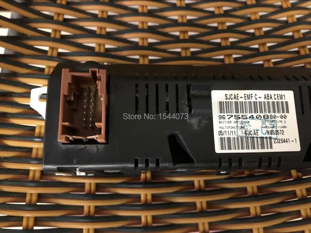 Желтый оригинальный экран Поддержка USB Dual-zone Air и Bluetooth дисплей монитор 12 Pin для