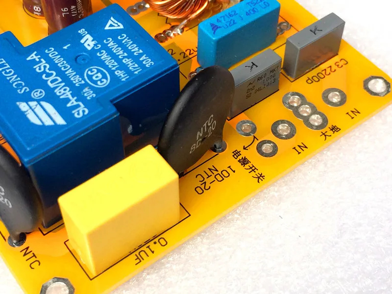 220 В усилитель фильтра мягкий старт плата питания загрузки напряжение медленная