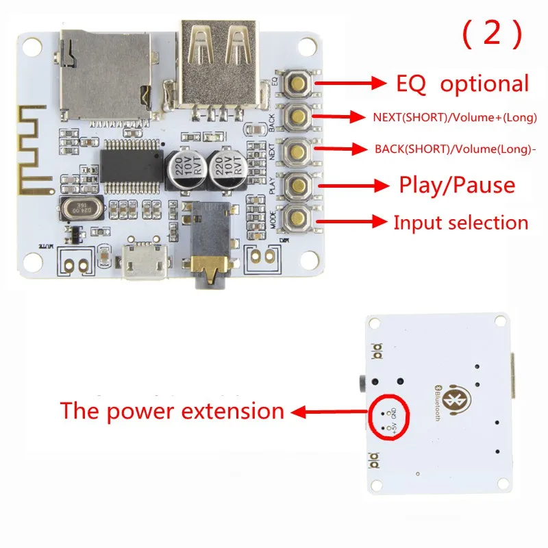 Bluetooth аудио приемник доска с USB слот карты памяти воспроизведения декодирования