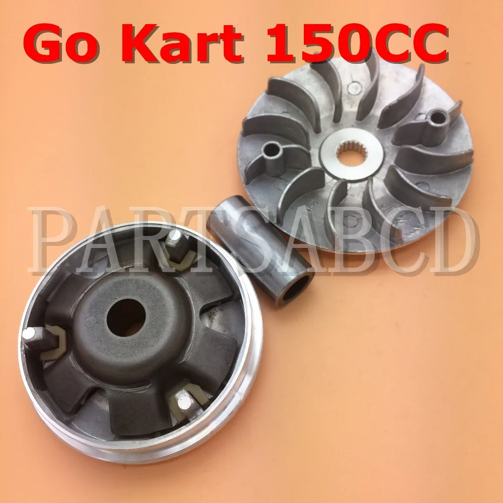 150CC ведущий шкив в сборе HAMMERHEAD 150cc GO KART Багги запчасти