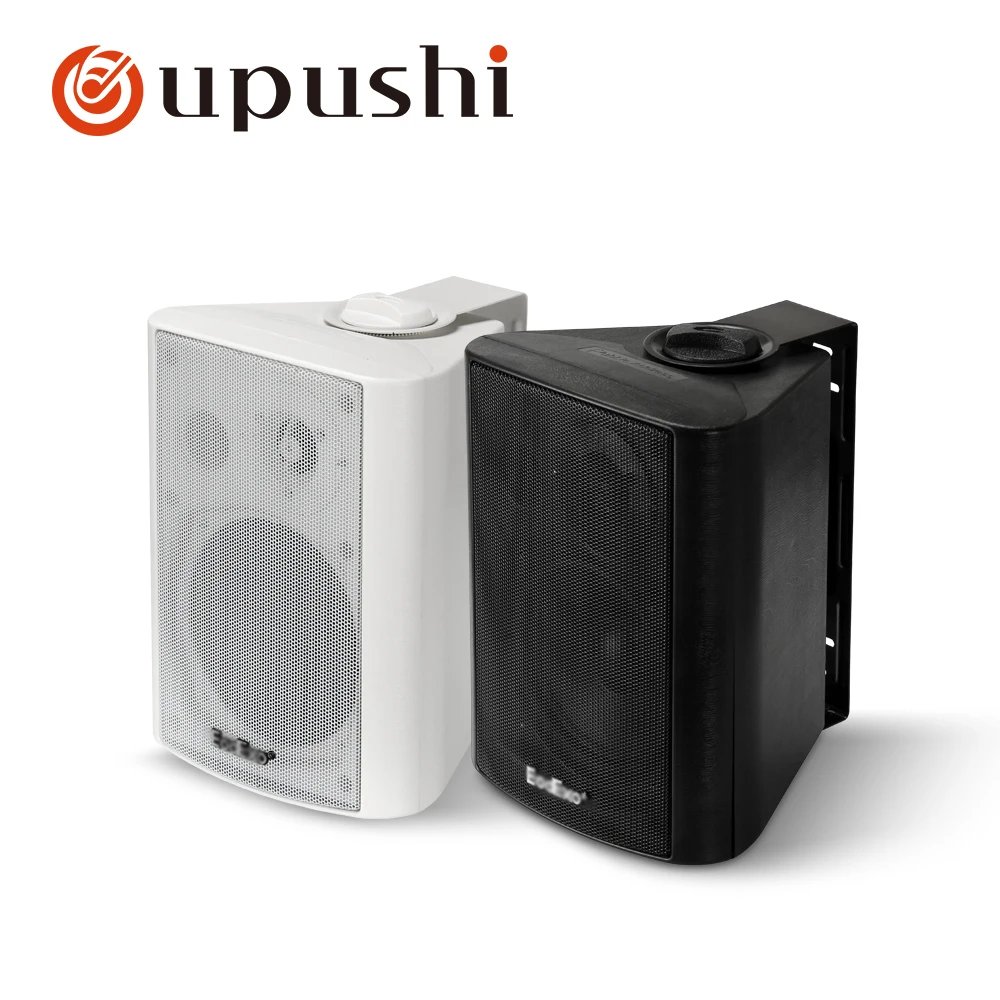 Best wall mount speakers 20w, 40w pa sound system 6.5 inch full range loudspeakers oupushi pa system 2 way powered speakers