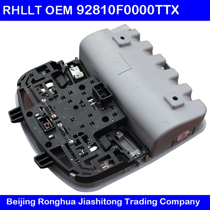 Верхний контрольный светильник в сборе для Hyundai Elantra AD OEM 92810F0000TTX