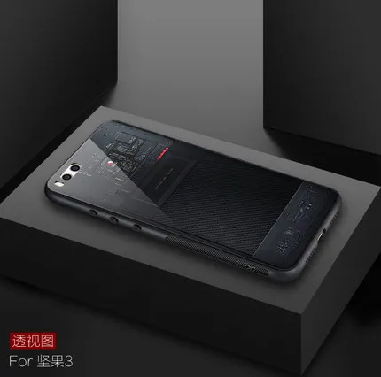 Градиентный чехол-накладка из закаленного стекла для Smartisan Nut U3 U2Pro U3Pro Pro2s чехол для Smartisan Nut U2 Pro coque U3 Pro shell - Цвет: A6