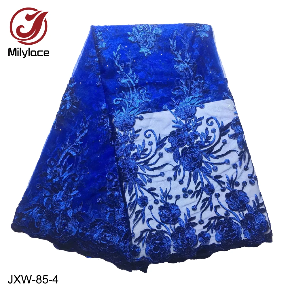 Кружевная ткань Milylace африканская кружевная с бусинами для вечеринки JXW 85