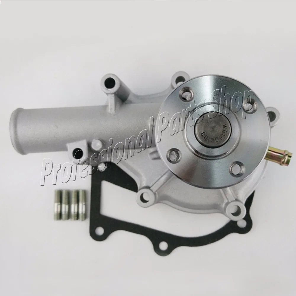 16251-73030 16251-73032 16241-73030 16251-73034 водяной насос для Kubota V1505 V1305 D1105