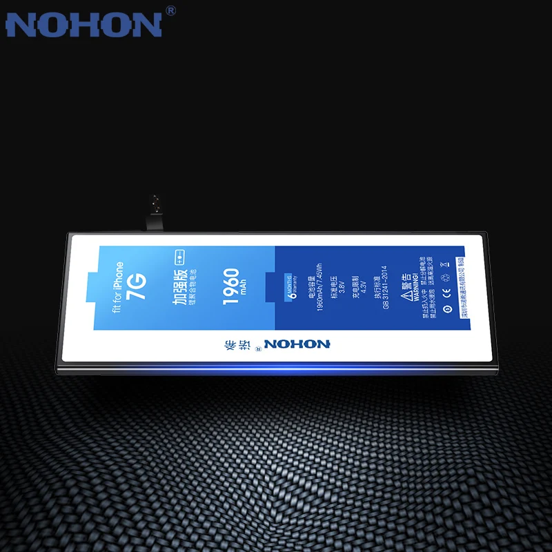 NOHON батарея для iPhone 7 7G 8 8G 6 6G Plus 7 Plus 8 Plus iPhone8 iPhone7 iPhone6 аккумулятор высокой емкости литий-полимерный розничный пакет