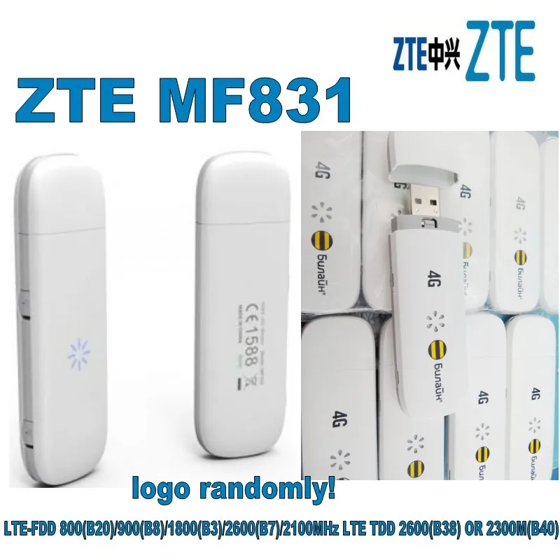 Много 10 шт. Новинка! LTE 4G ZTE MF831 USB модем! Разблокированная Sim карта! Плюс 2 антенны|usb