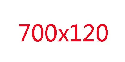 700x120mm FUTURE углеродное волокно руль для велосипеда горный велосипед углеродное волокно Руль+ Корпус интегрированный горный велосипед аксессуары для велосипеда - Цвет: 700x120mm