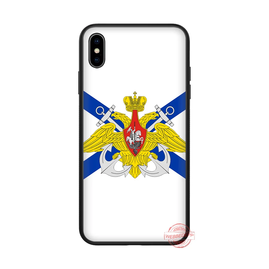 Мягкий силиконовый чехол WEBBEDEPP для iPhone 8, 7, 6 S, 6 Plus, 11 Pro, XS Max, XR X 5, 5S, SE - Цвет: 1
