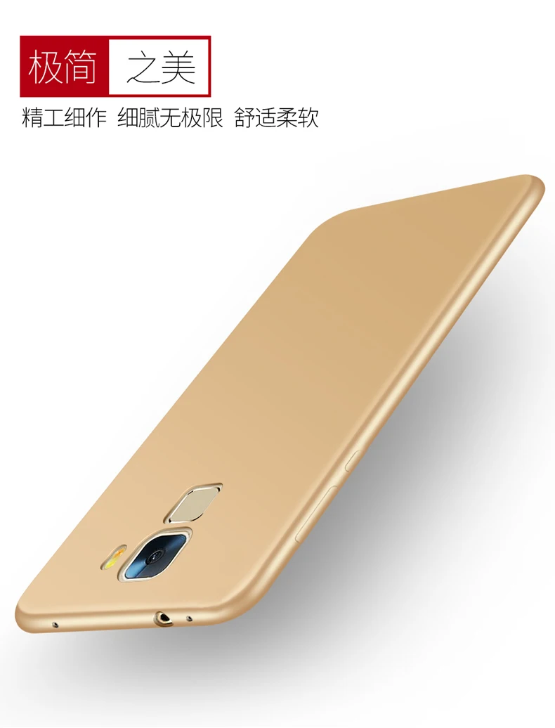 Для huawei mate s чехол, силиконовый мягкий роскошный чехол, защитный чехол для мобильного телефона, для huawei mate s, чехол, ТПУ, задняя CRR-UL00