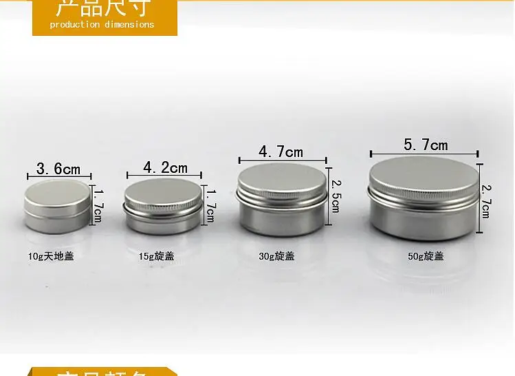 

30pcs/lot 10g 15g 30g 50g 60g 100g Aluminum Jars 10ml 15ml 30ml 50ml 60ml 100ml Empty Cosmetic Metal aluminum Tin Containers