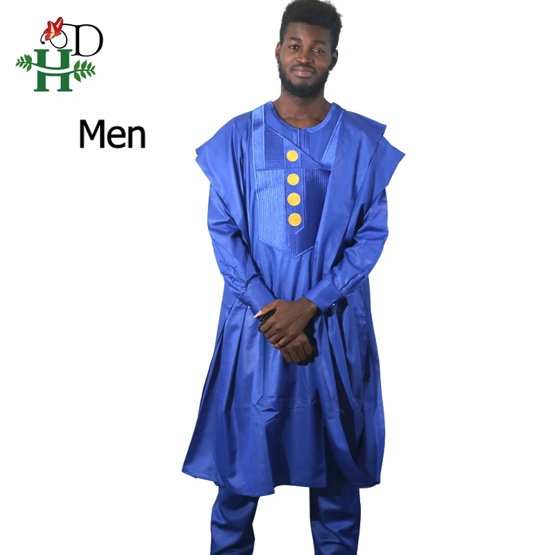 men blue H& D/ г., комплект одежды для Отца и Сына в африканском стиле мужская рубашка Дашики Базен riche штаны, костюмы из 3 предметов одежда синего цвета в африканском стиле для детей, 8003 - Цвет: men blue