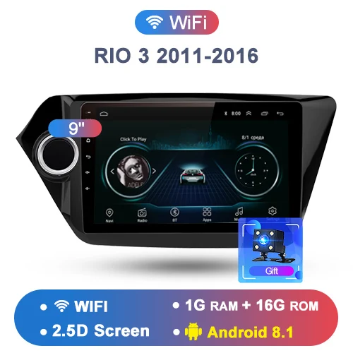 1-16GB WIFI AWESAFE для KIA RIO 3 2011 2012 2013 автомобильный Радио мультимедийный видео плеер gps No 2din 2 din Android 8,1 2G+ 32G - Цвет: 1-16GB WIFI