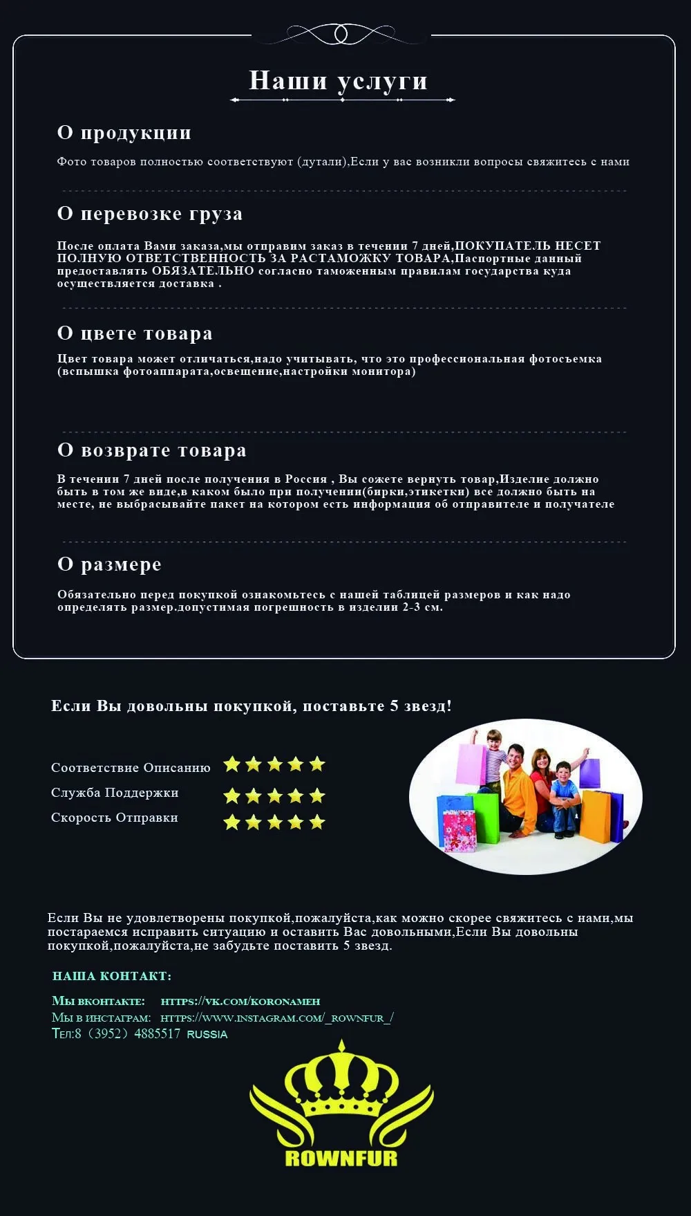 КОРОНАМЕХ Автомобильные чехлы из экокожи от производителя универсальный размер для Hyundai Solaris ваз kalina priora киа рио новая модель распродаж