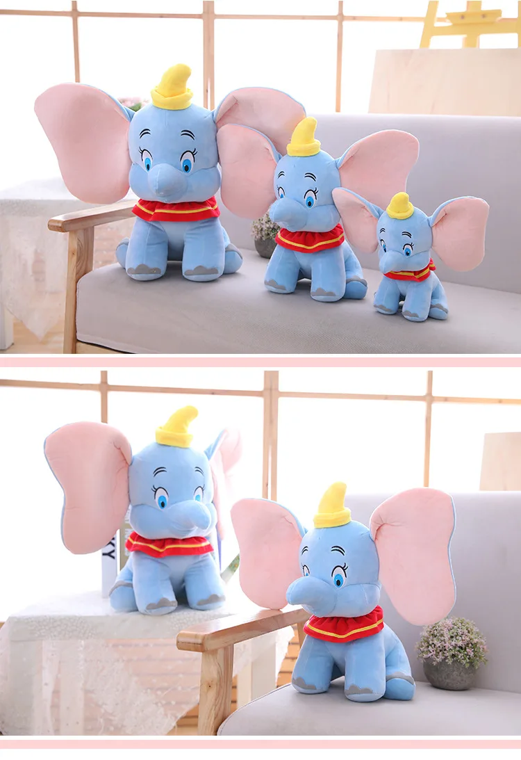 Дисней 20 см 30 см Dumbo игрушки, плюшевые слоны мягкие игрушки для малышей подарок мягкая кукла для коллекции