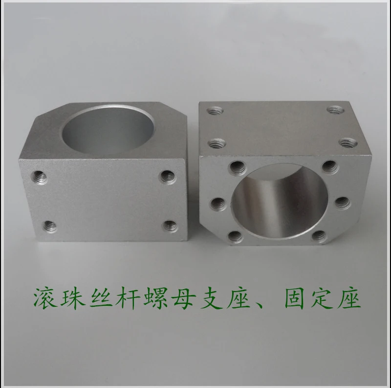 

2pcs/lot DSG32H SFU3205 SFU3210 ballscrew nut housing for 3205 3210 32mm ball screw nut housing bracket holder