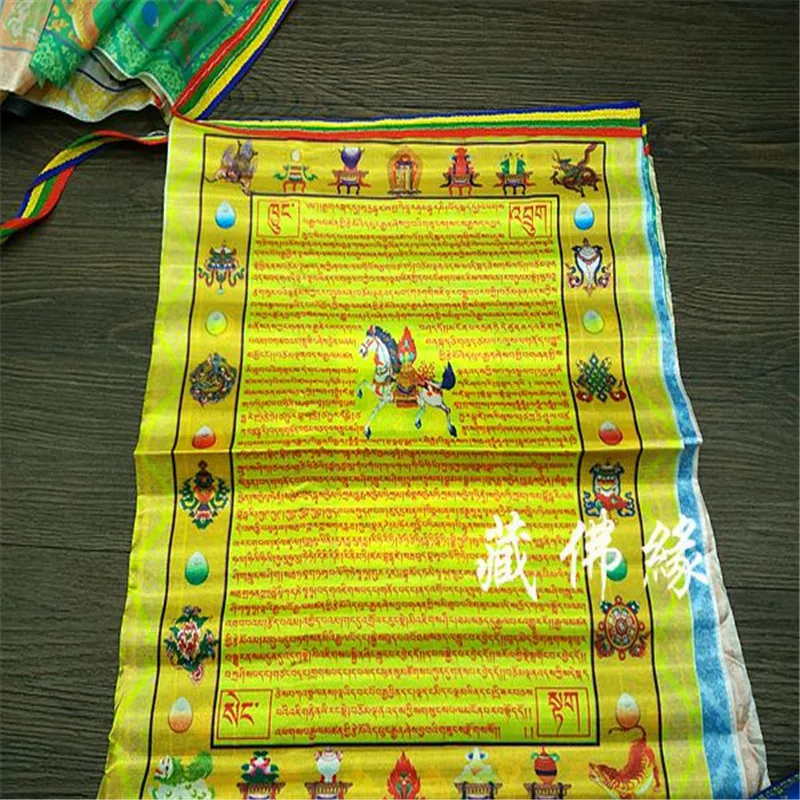 Шелковый Буддийские молитвы флаг ветер с лошадью 28*34 см 10 штук/упаковка строка