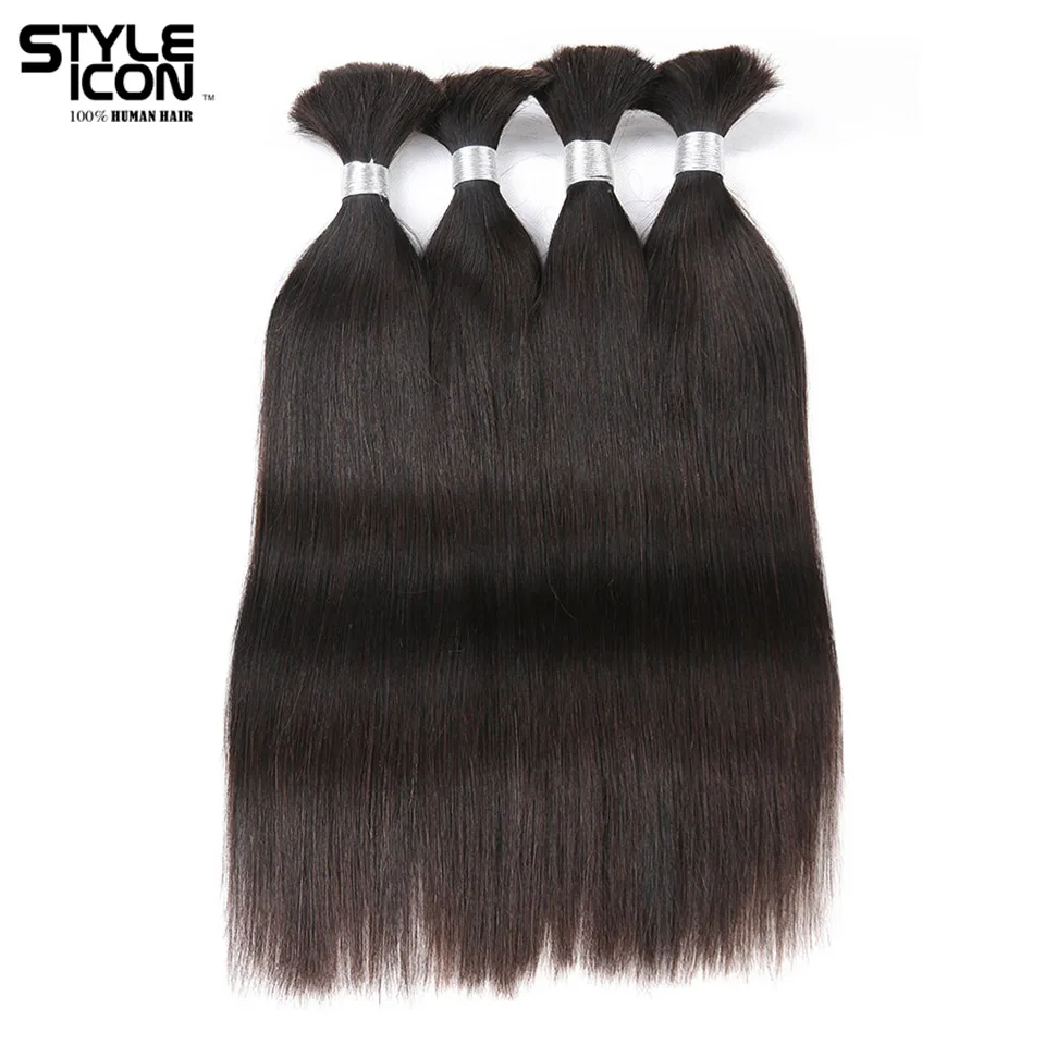 Styleicon человеческие волосы вязанные крючком плетение оптом Remy бразильские прямые