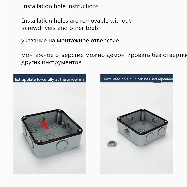Водонепроницаемая настенная розетка IP66 с защитой от непогоды 16 А двойная